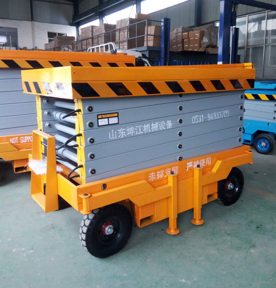 移动剪叉式升降机